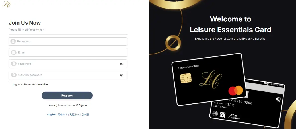 Easy Application Process Illustration